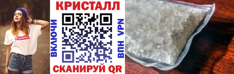 Amphetamine Розовый  blacksprut онион  Тулун  где купить наркоту 