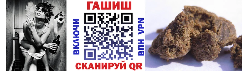 blacksprut ССЫЛКА  Тулун  ГАШИШ Premium  наркота 