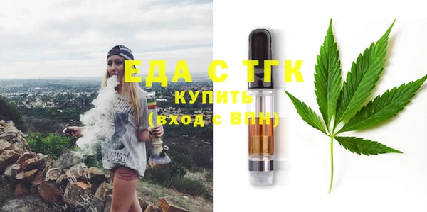 меф VHQ Абдулино