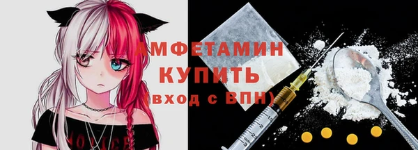PSILOCYBIN Абаза