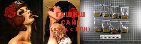 меф VHQ Абдулино