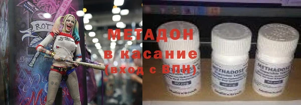 меф VHQ Абдулино