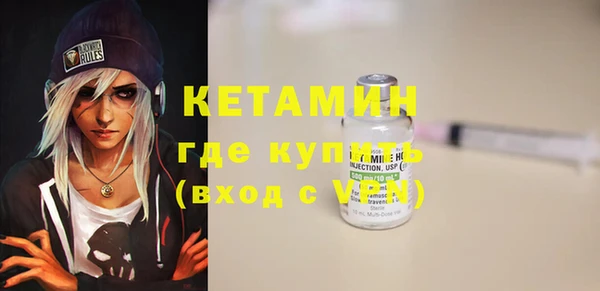 меф VHQ Абдулино