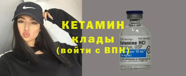 PSILOCYBIN Абаза