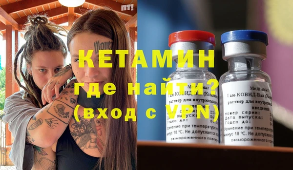 PSILOCYBIN Абаза