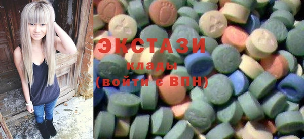 марихуана Алексин