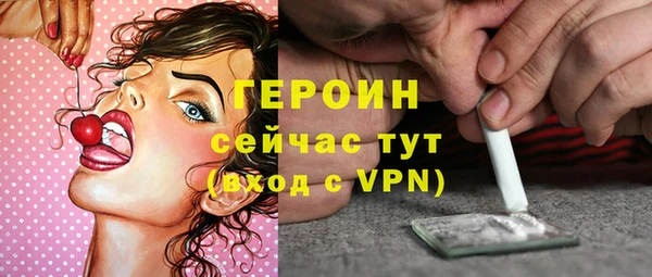 меф VHQ Абдулино