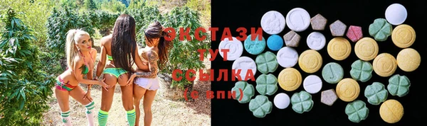 кокаин VHQ Кукмор