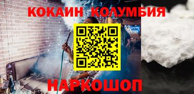 а пвп мука Рыбинск