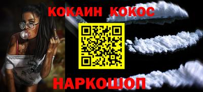 а пвп мука Рыбинск