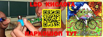 а пвп мука Рыбинск