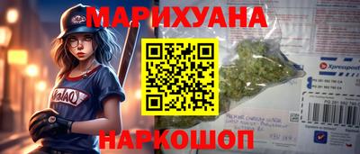 эйфоретик Рязань