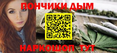 а пвп мука Рыбинск