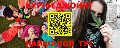 наркотики Рузаевка