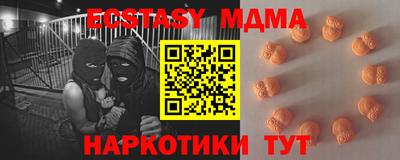 а пвп мука Рыбинск