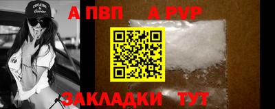 эйфоретик Рязань