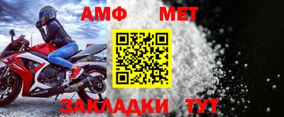 а пвп мука Рыбинск
