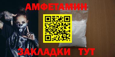 а пвп мука Рыбинск
