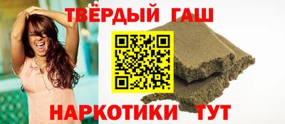 эйфоретик Рязань
