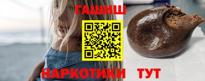 а пвп мука Рыбинск