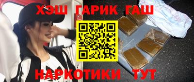 эйфоретик Рязань