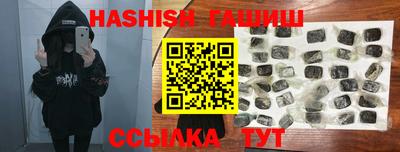 а пвп мука Рыбинск