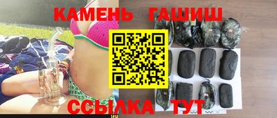 эйфоретик Рязань