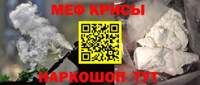 эйфоретик Рязань