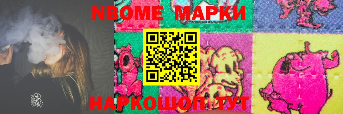Тулун  Лсд 25 экстази ecstasy  Вход с VPN  ЛСД экстази ecstasy 